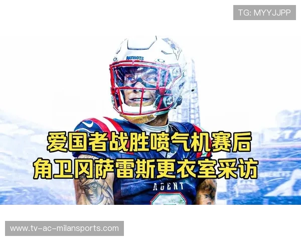 “罗密欧·冈萨雷斯的快攻与反击，助力美洲狮队迎接更强挑战”