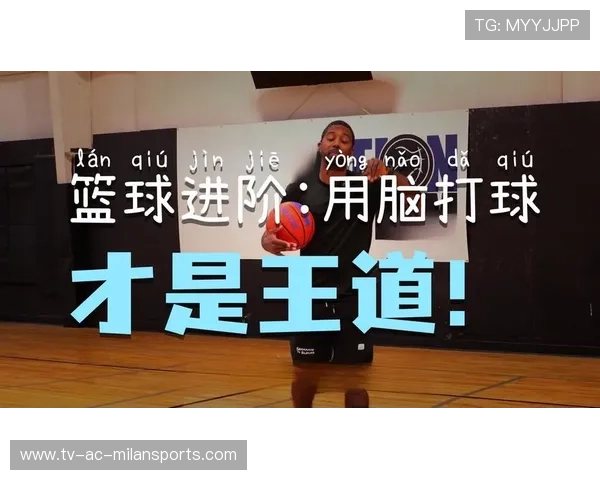 球员技术动作集锦报道,球员技巧首次不建议使用 球员技术动作集锦报道,球员技巧首次不建议使用