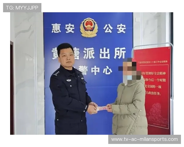 民警行凶致命通报已出 嫌疑人已被刑事拘留，民警枪杀案