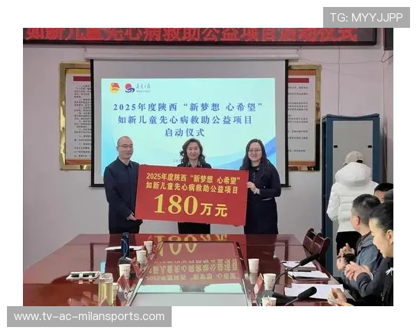 青少年体育创新项目获政府专项资助,青少年体育发展公益基金 青少年体育创新项目获政府专项资助,青少年体育发展公益基金