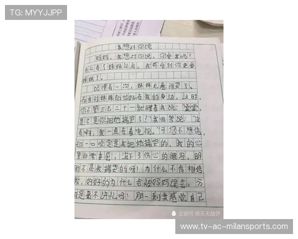 篮球梦让中国体育更具魅力,篮球梦的作文600字 篮球梦让中国体育更具魅力,篮球梦的作文600字
