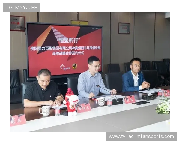 俱乐部与媒体的长期合作协议设计要点,俱乐部合作协议范本 俱乐部与媒体的长期合作协议设计要点,俱乐部合作协议范本